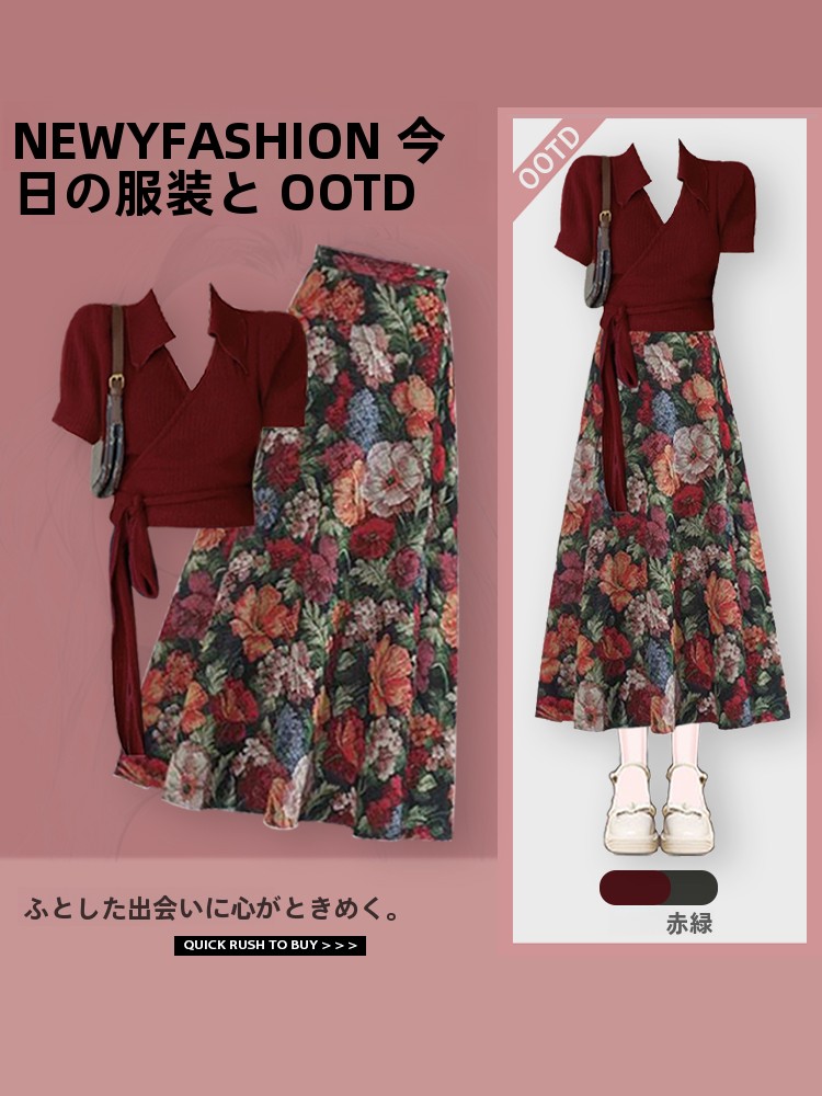 Vintage Fashion Years - Conjunto Feminino de Moda Verão 2026: