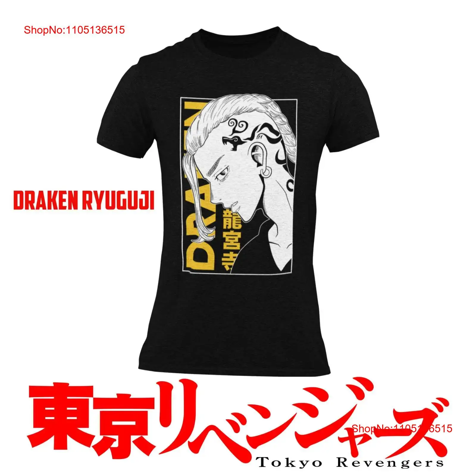 Vintage Ken Fashion - Anime draken ryuguji ken tokyo revengres