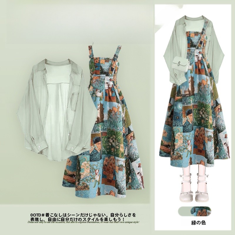 Vintage Fashion Years - Camisa de Proteção Solar Feminina de