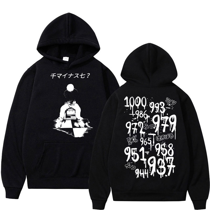 Hoodies Anime Tokyo Ghoul Kane - Vintage Ken Fashion avaliação e preço