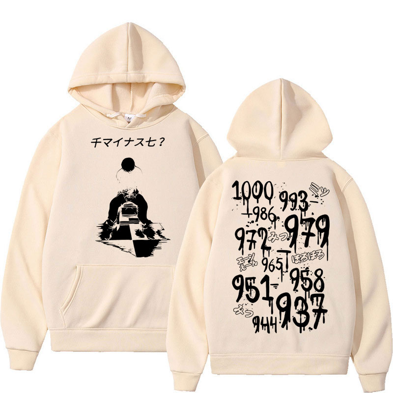Hoodies Anime Tokyo Ghoul Kane - Vintage Ken Fashion avaliação e preço