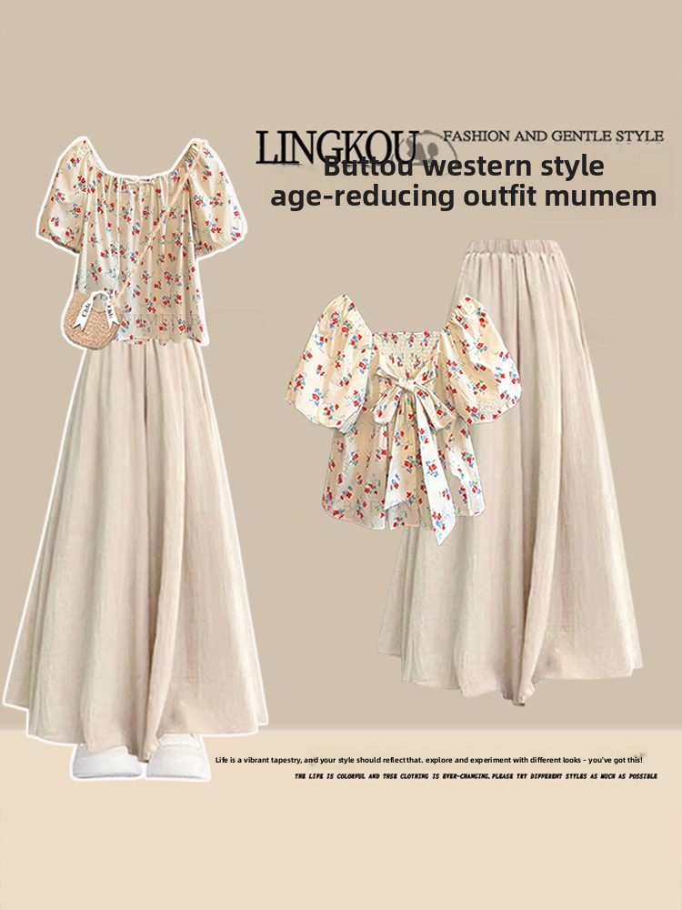 Conjunto de Três Peças com Est - Vintage Fashion Years avaliação e preço