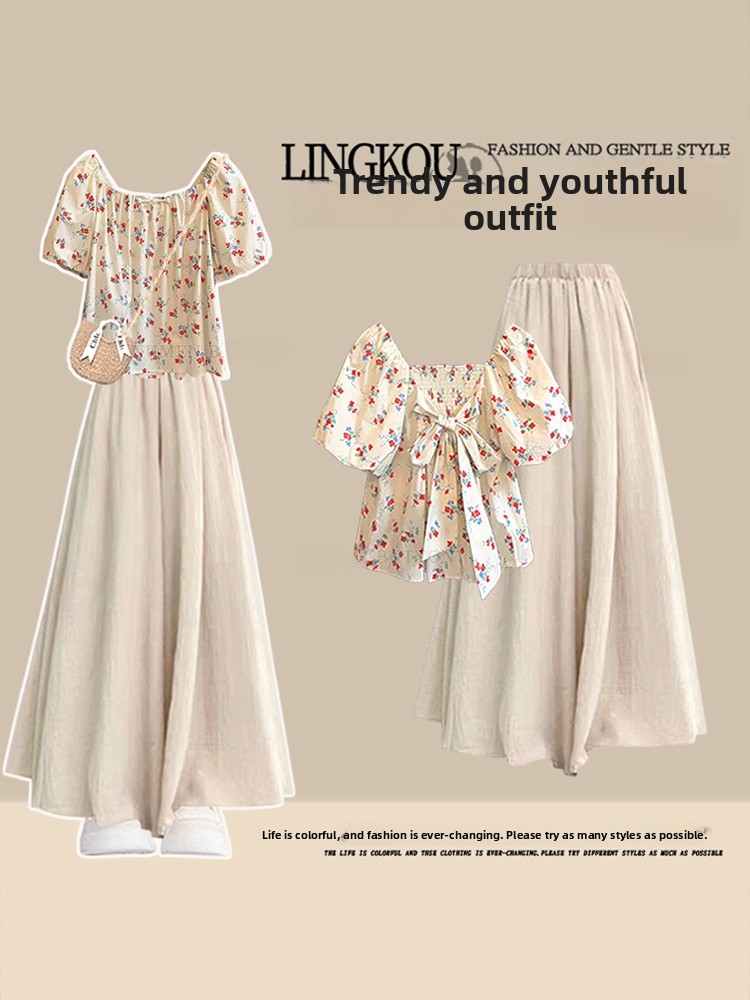 Conjunto de Três Peças com Est - Vintage Fashion Years avaliação e preço