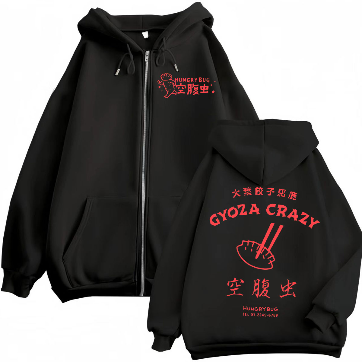 Dorohedoro Gyoza Crazy Hungry  - Vintage Fashion Bug avaliação e preço