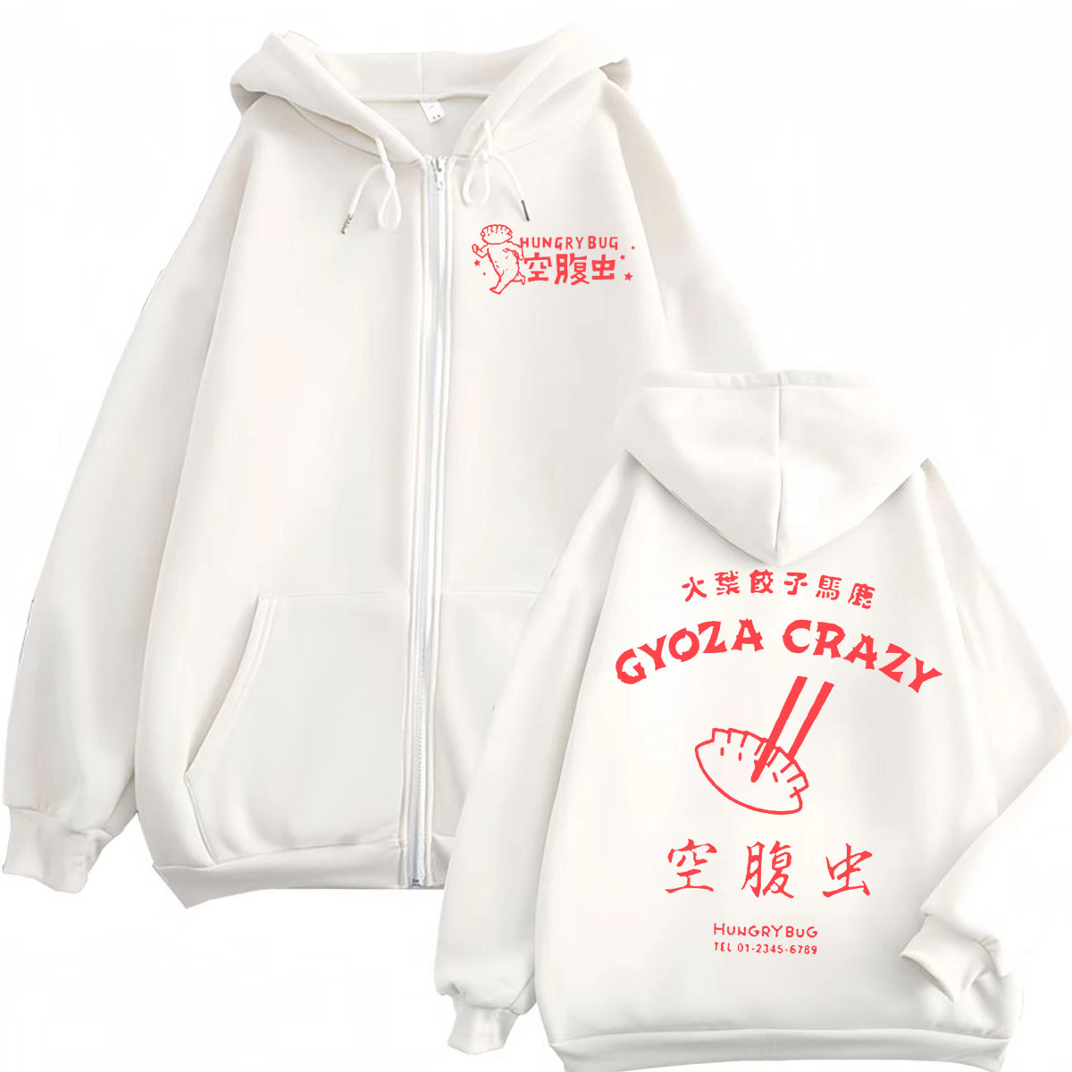 Dorohedoro Gyoza Crazy Hungry  - Vintage Fashion Bug avaliação e preço