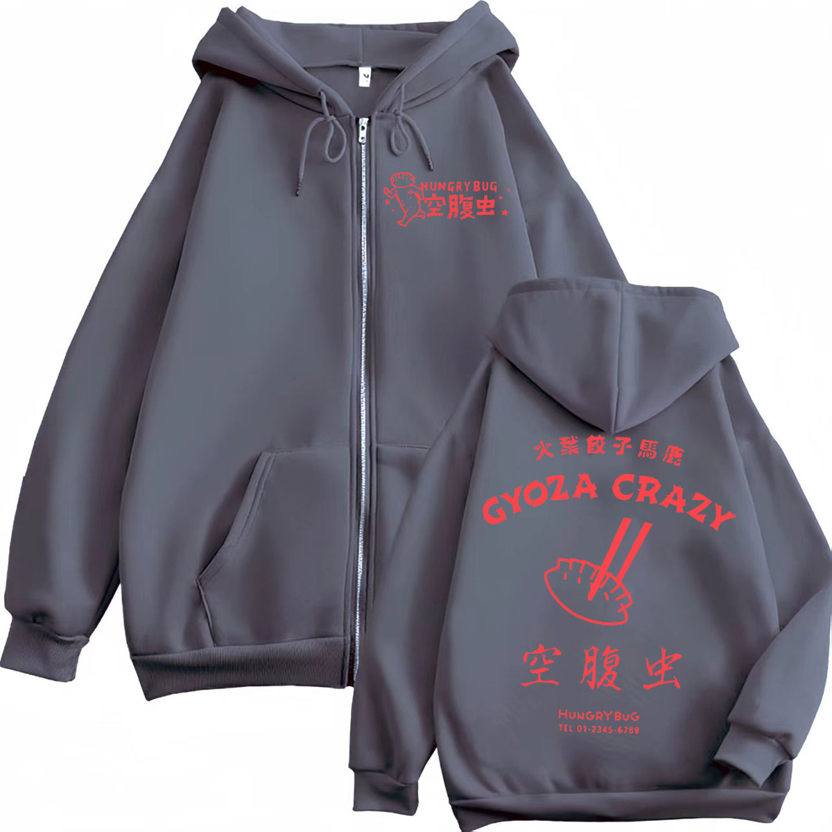 Dorohedoro Gyoza Crazy Hungry  - Vintage Fashion Bug avaliação e preço