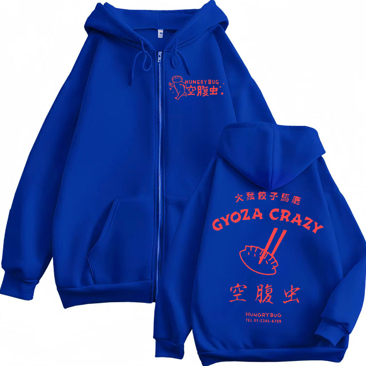 Dorohedoro Gyoza Crazy Hungry  - Vintage Fashion Bug avaliação e preço